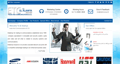 Desktop Screenshot of elalamya-eg.net