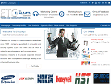 Tablet Screenshot of elalamya-eg.net